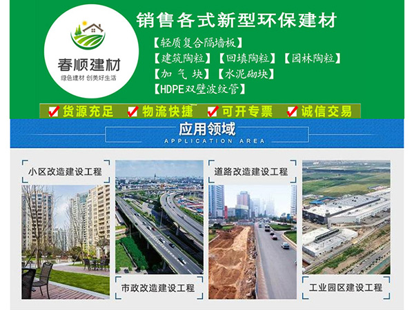 撫州哪里有HDPE雙壁波紋管？波紋管廠家