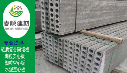 找江西陶?？招陌迳a(chǎn)廠家